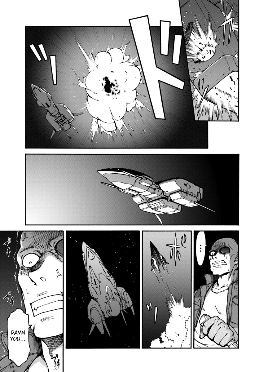 Reborn as a Space Mercenary: I Woke Up Piloting the Strongest Starship! Chapter 1 20